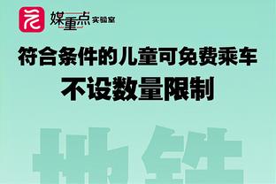 ?你认同吗？美媒发布过去20年每年最强的双人组